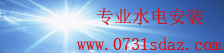 一分彩票